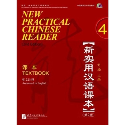 New Practical Chinese Reader Anglická edícia učebnica 4 Beijing Language and Culture University Press
