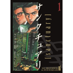 Sanctuary | Sho Fumimura (ISBN: 9788822633811)