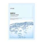 Anua Birch Moisture Mask - Хидратираща текстилна маска 25мл