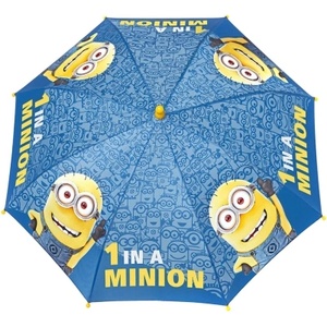  Детски чадър Perletti Kids Minions 75045, Син
