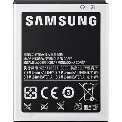 Samsung Battery Galaxy Mini, Star, Wave 525