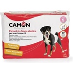 Camon Large - Регулируем памперс колан за мъжки кучета, 60-80 см