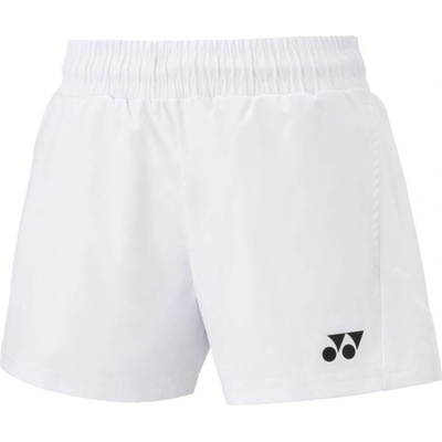 Yonex Club Shorts white