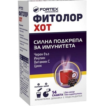 Fortex Фитолор Хот, 14 сашета, Fortex (10046140)