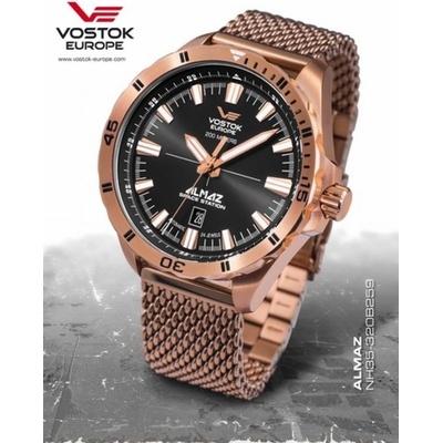 Vostok NH35A/320B259B