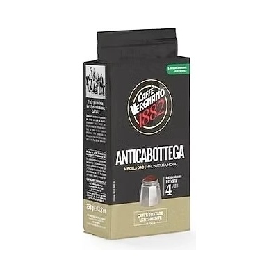 250 гр. мляно кафе Vergnano Antica Bottega