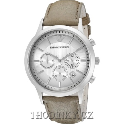 Emporio Armani AR2471
