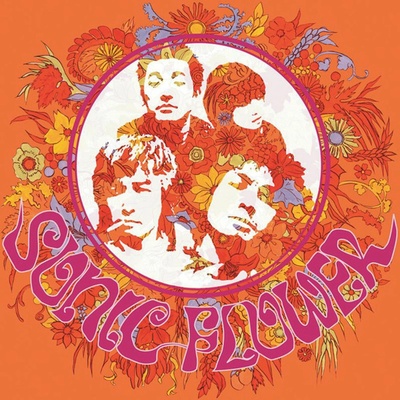 Sonic Flower - SONIC FLOWER Vinyl