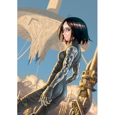 Battle Angel Alita 4 Paperback Kishiro Yukito