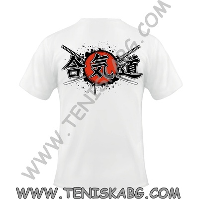 Fruit of the Loom Тениска - Айкидо 4