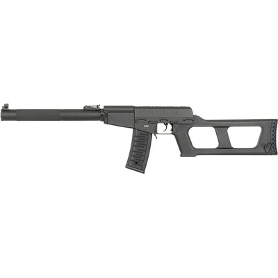 Cyma CM.099 VSS Vintorez celokov černá elektrická – Zboží Dáma