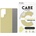 Panzer Калъф CARE - Fashionable, Galaxy S25 Ultra, Chardonnay (5715685016349)