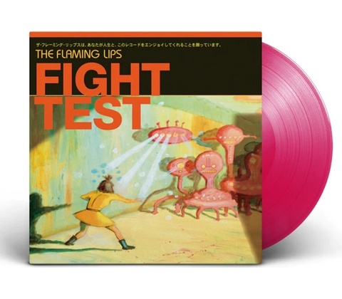 FLAMING LIPS - FIGHT TEST LP