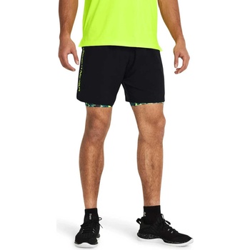 Under armour Къси панталони UA Woven Wdmks