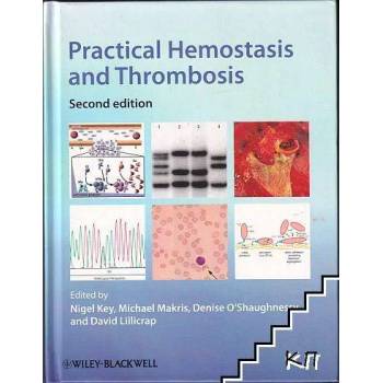 Image 1 of Practical Hemostasis and Thrombosis