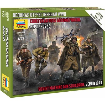 Wargames (WWII) figurky 6269 - Soviet Machine Gun Sqad (1:72)
