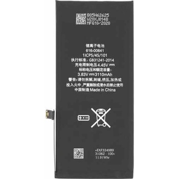 Батерия (заместител) OEM Battery, за iPhone 11, 3110mAh, 3.8V, Bulk (616-00641)