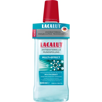 Lacalut Мицеларна вода за уста Multi-effect, 500 ml