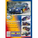 MegaGraphic Škoda Fabia WRC ADAC Swedish Rally 2005/papírový model