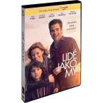 MagicBox Хора като нас - dvd (008107)