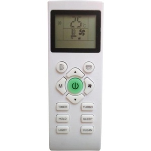съвместим Chigo cs-25h3a-b155ay5, cs-51v3a-pb169ae2r - заместител дистанционно управление (cs-25h3a-b155ay5, cs-51v3a-pb169ae2r)