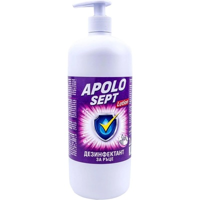Apolo Sept Дезинфекциращ препарат за ръце Apolo Sept, лосион, с помпа, (5070200061)