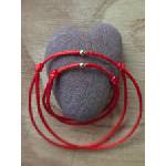 Kathryn' s Bracelets Червен конец Мама и Бебе със златно топче (КМБТ)