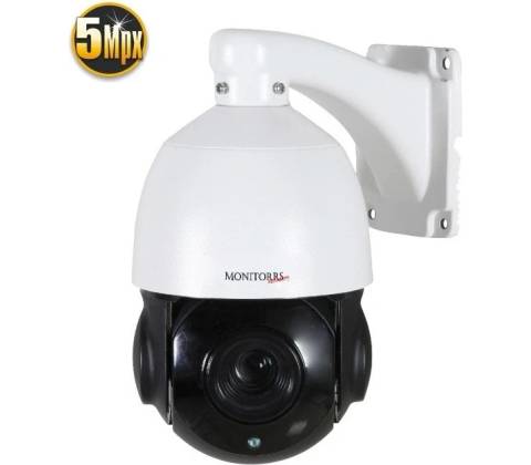 Monitorrs Security 6007