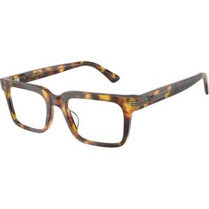 Giorgio Armani Очила Emporio Armani EA3293U 5993 - leshti