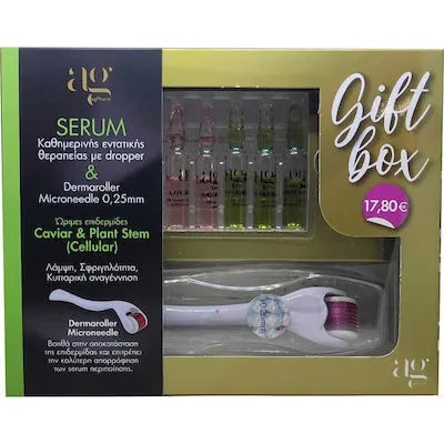 AG PHARM Промосет серум с хайвер + серум стволови клетки и дерморолер , Ag Pharm Gift Box Caviar Serum 2x2ml, Plant Serum 3x2ml & Derma Roller 0.25mm