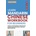 Learn Mandarin Chinese Workbook for Beginners