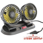 Paolo Вентилатор pg375 Двоен 12v (07027)