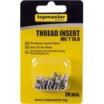 Topmaster Professional Резбови приставки M6*1*10.8, 20бр. Topmaster Professional (339706)