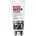 Carmart MOTO CARE Вакса за Полиране за Мотоциклети, 150ml