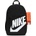 Nike Elemental BP - HJ4186-010 / Спортна раница