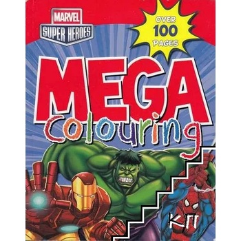 Image 1 of Marvel Super Heroes: Mega Colouring
