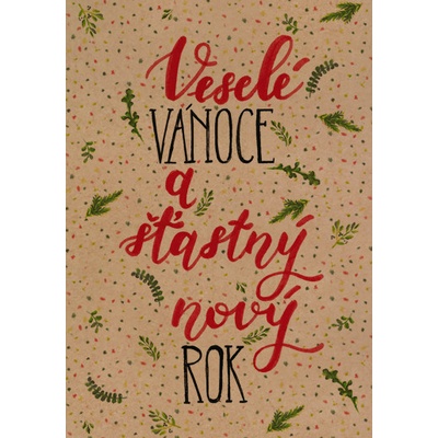 Přáníčko BeBechy – recyklovaný papír – Vánoce 2