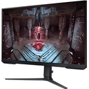 Monitory Samsung Odyssey G5 S32CG510EU