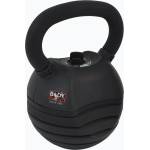 Body Sculpture Регулируем кетълбел Body Sculpture BW 126 13 kg black