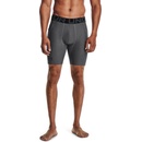 Under Armour HG Armour Lng Shorts