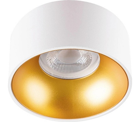 Kanlux 27576