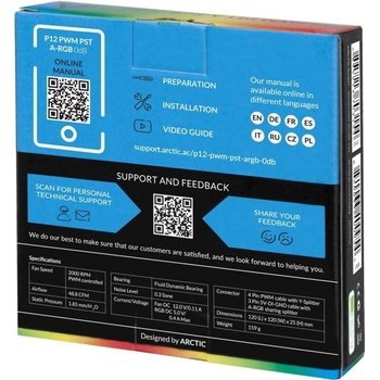 Image 1 of ARCTIC P12 A-RGB 120mm (ACFAN00231A)