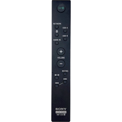 съвместим SONY RMT-CX9 - съвместимо дистанционно управление на марката General (RMT-CX9)
