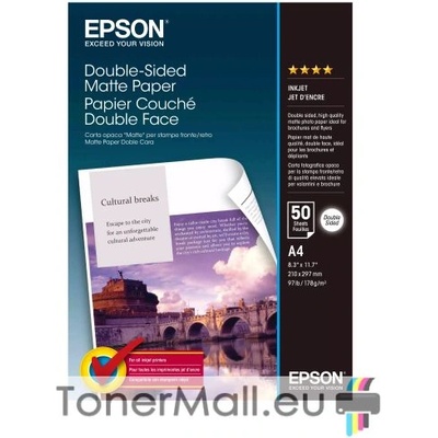 Epson Фотохартия EPSON C13S041569 Double Sided Matte Paper, A4, 178 g/m2, 50 sheets