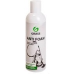MaxMolix Анти пенител - Antifoam IM- 250 мл (MM134250)