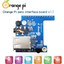 Orange Pi Zero interface board V1.2 Expansion board