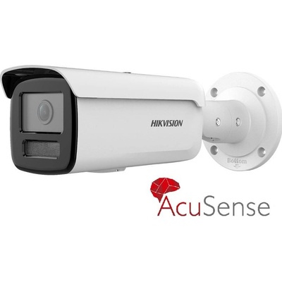Hikvision DS-2CD2T23G2-4I(2.8mm)(D)