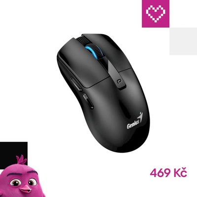 Genius NX-8280S BT 31030052400