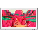 Samsung QE75LS03FWU