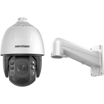 Image 1 of Hikvision DS-2DE7A232IW-AEB(T5)(4.8-153mm)